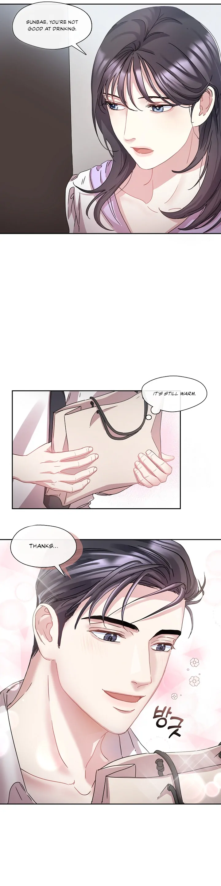 That’s Right, Good Job, Eat It chapter 5 page 7
