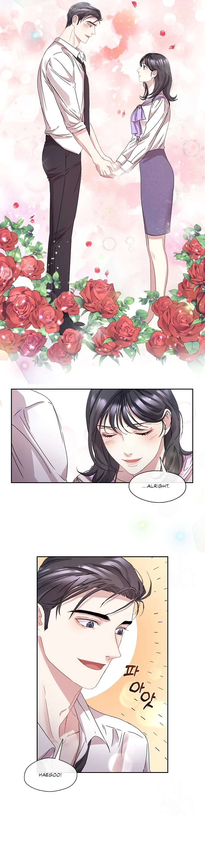 That’s Right, Good Job, Eat It chapter 5 page 14