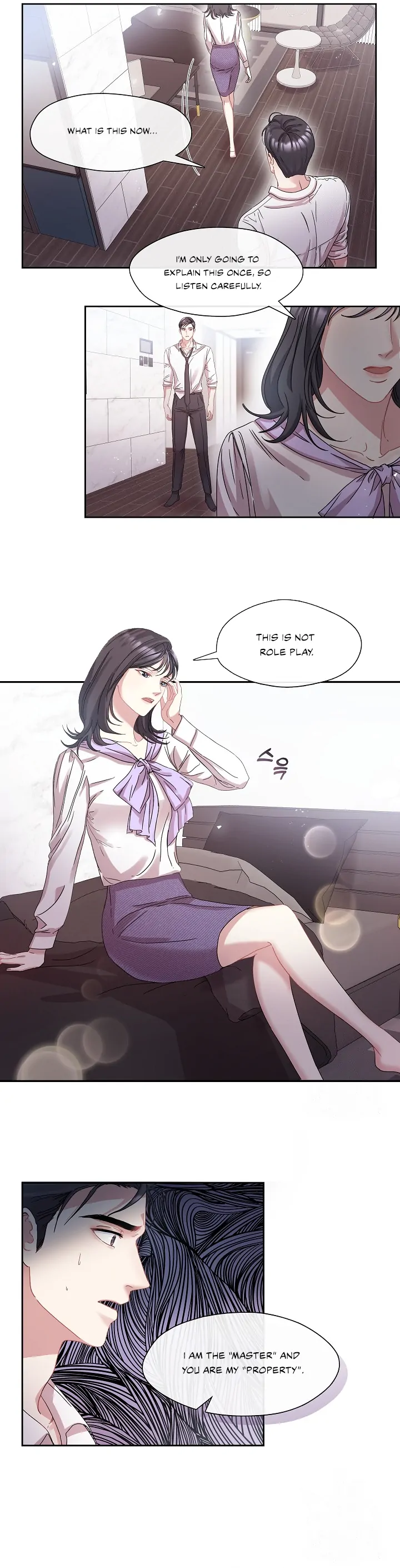 That’s Right, Good Job, Eat It chapter 5 page 17