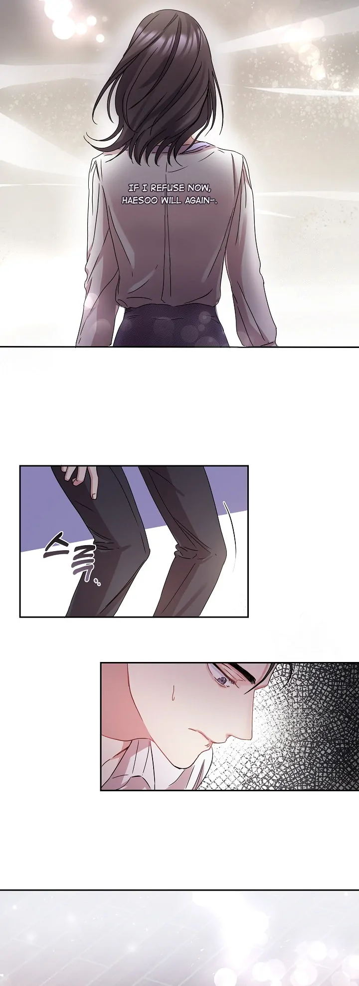 That’s Right, Good Job, Eat It chapter 5 page 20