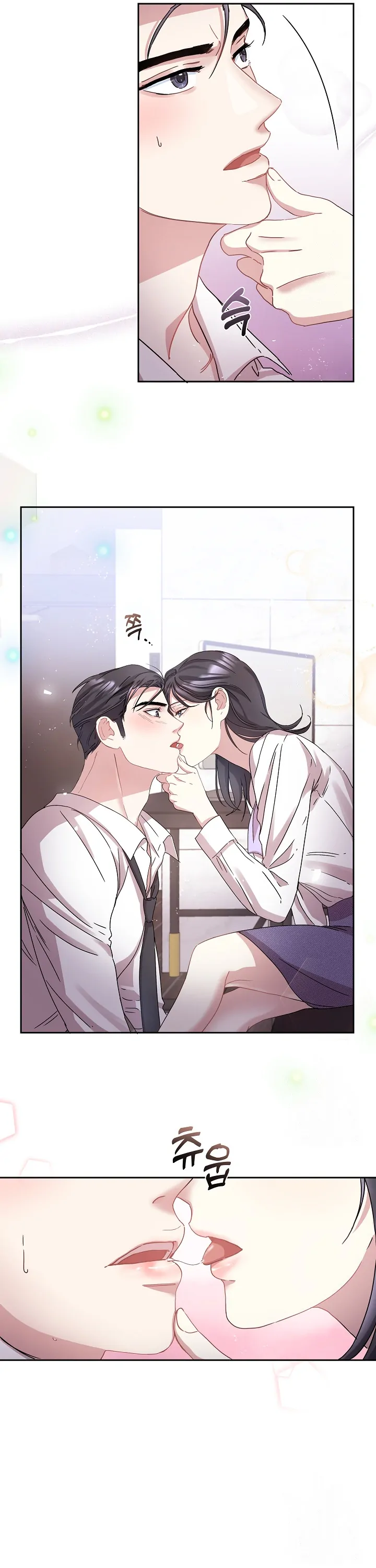 That’s Right, Good Job, Eat It chapter 5 page 24