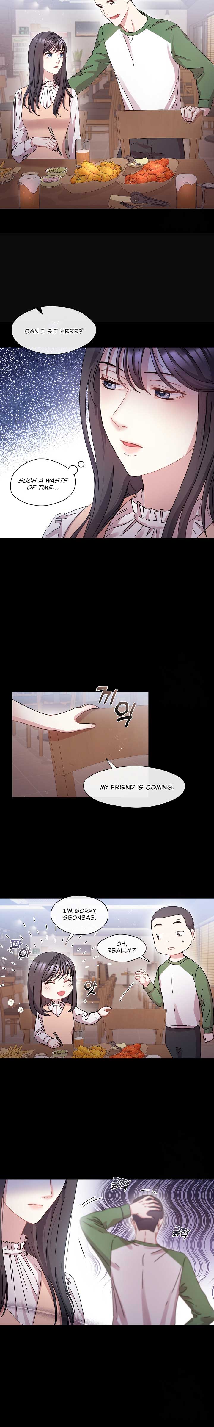 That’s Right, Good Job, Eat It chapter 7 page 2