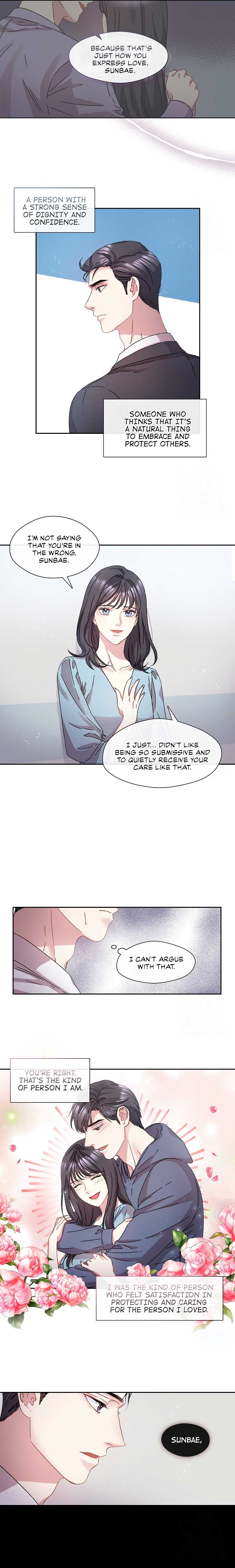 That’s Right, Good Job, Eat It chapter 7 page 14