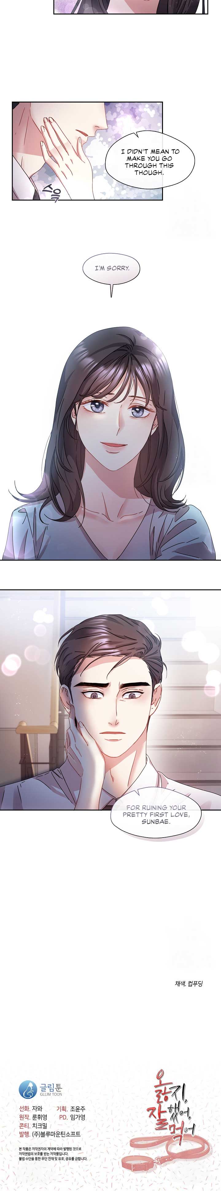 That’s Right, Good Job, Eat It chapter 7 page 18