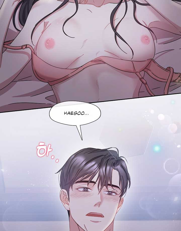 That’s Right, Good Job, Eat It chapter 8 page 4