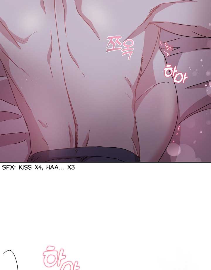 That’s Right, Good Job, Eat It chapter 8 page 7