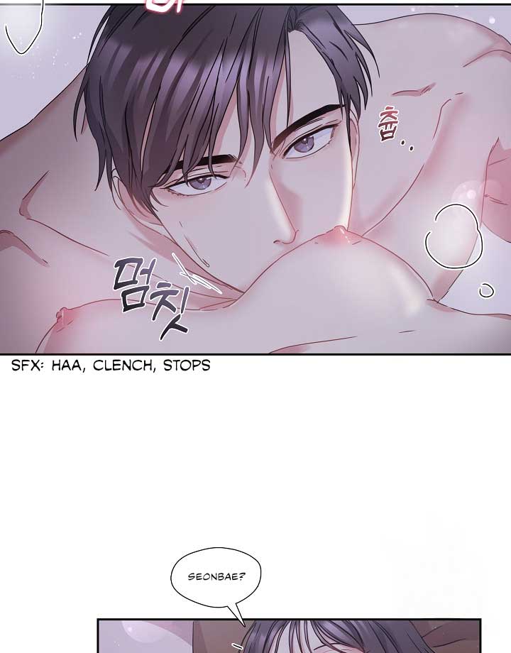 That’s Right, Good Job, Eat It chapter 8 page 8