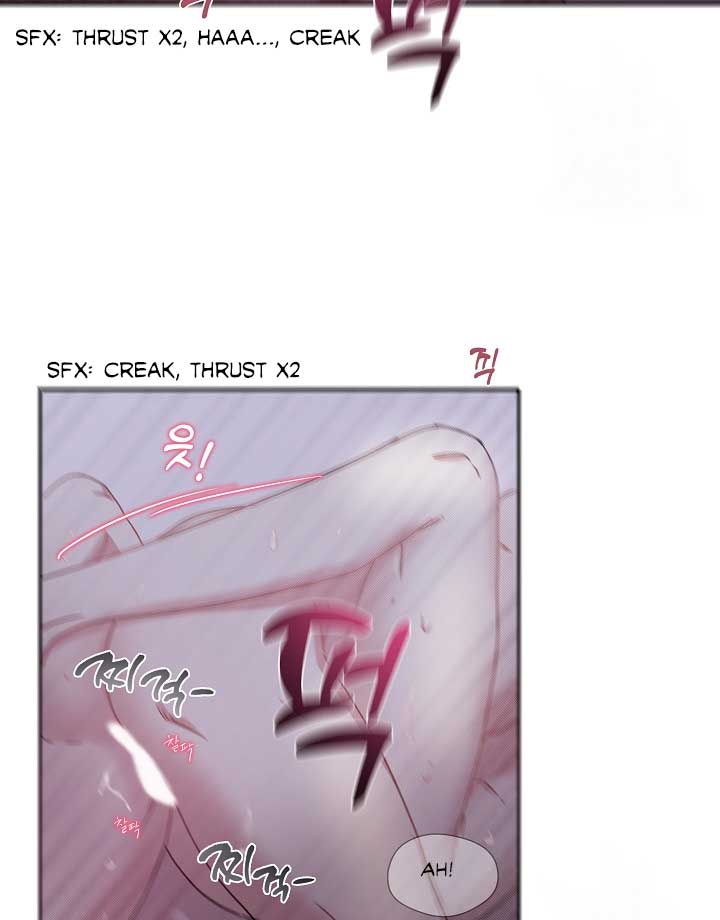 That’s Right, Good Job, Eat It chapter 8 page 23