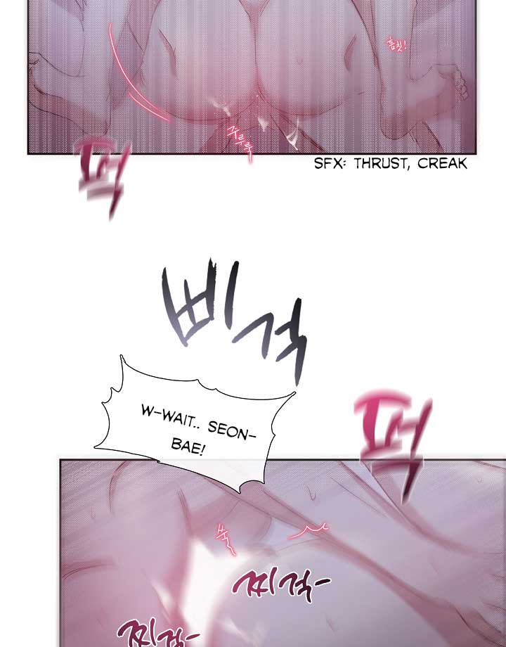 That’s Right, Good Job, Eat It chapter 8 page 36