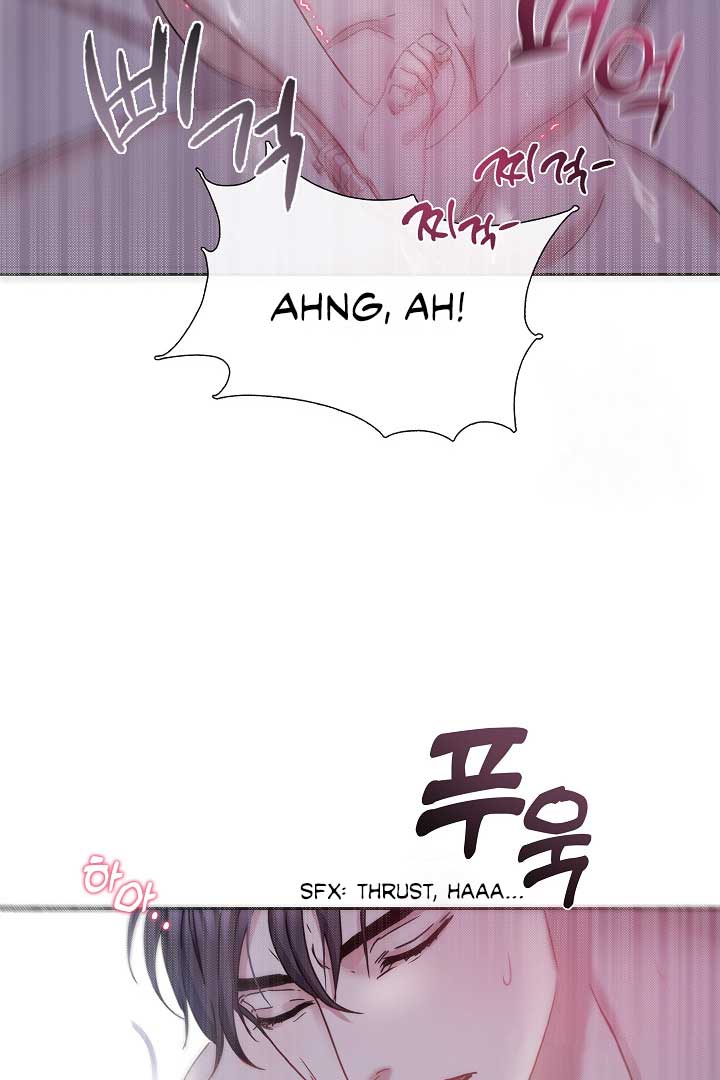 That’s Right, Good Job, Eat It chapter 8 page 39