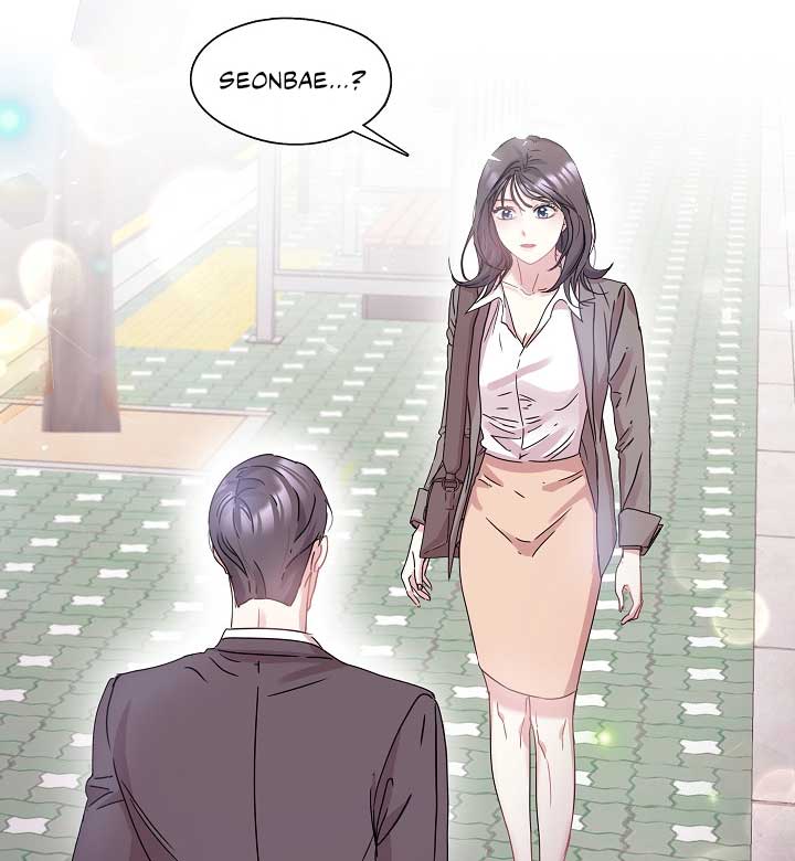 That’s Right, Good Job, Eat It chapter 9 page 5
