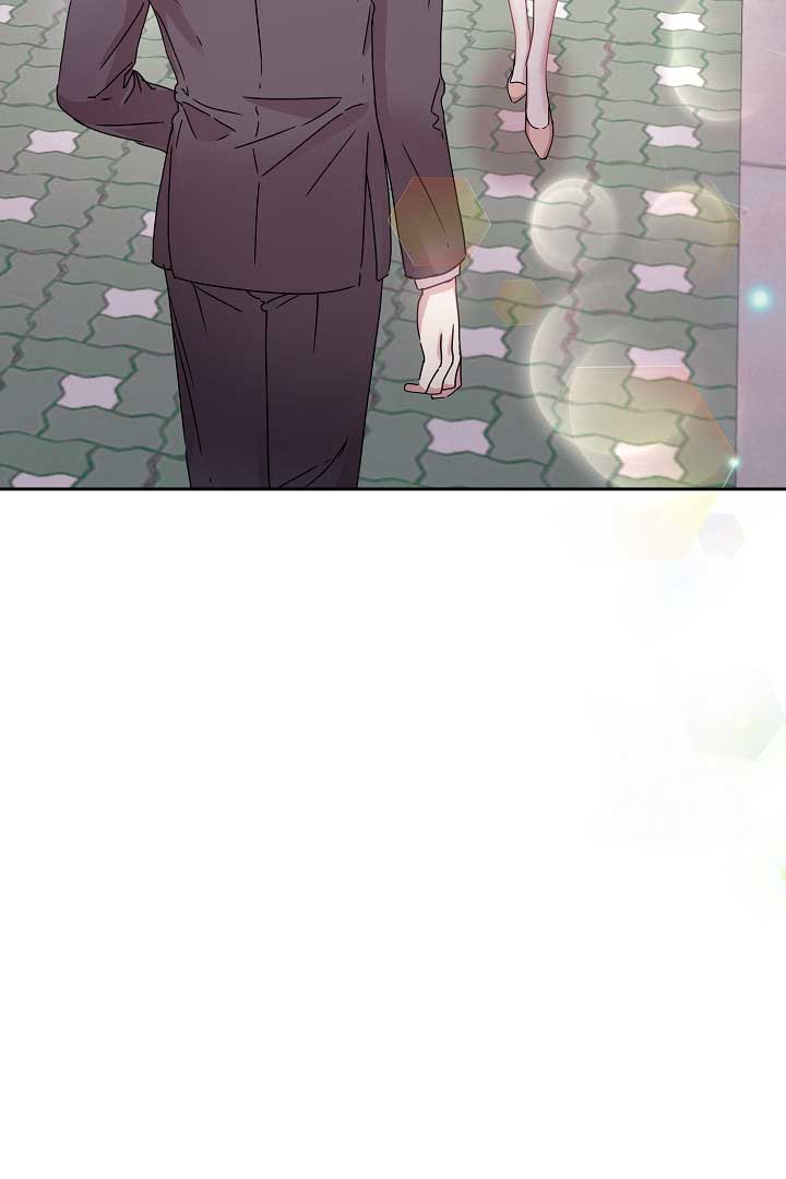 That’s Right, Good Job, Eat It chapter 9 page 6
