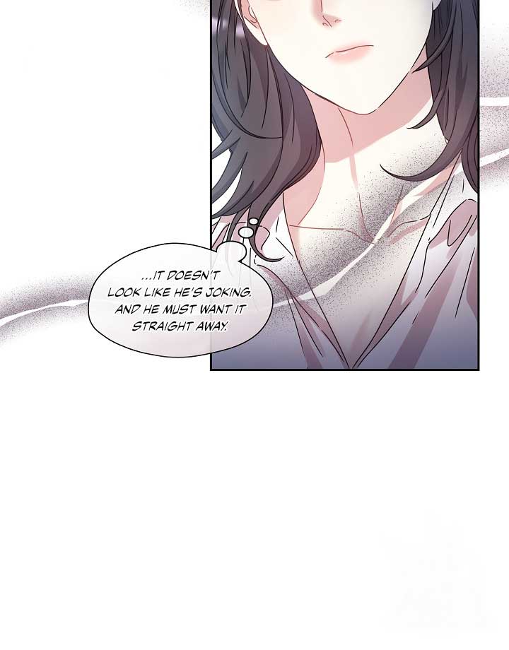 That’s Right, Good Job, Eat It chapter 9 page 22