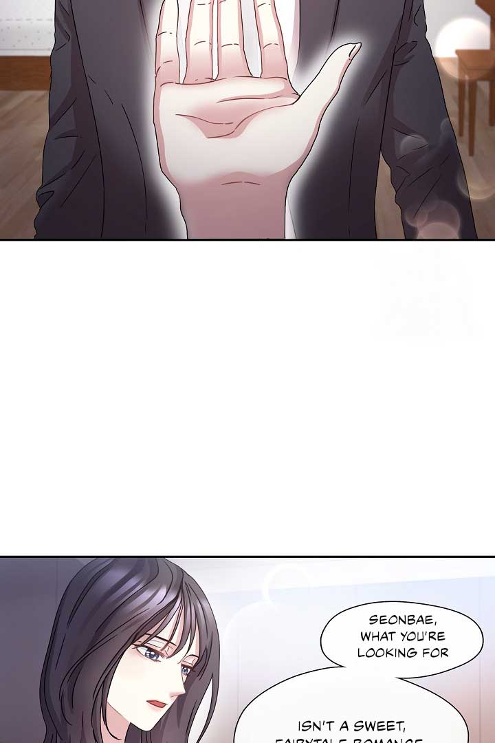 That’s Right, Good Job, Eat It chapter 9 page 32