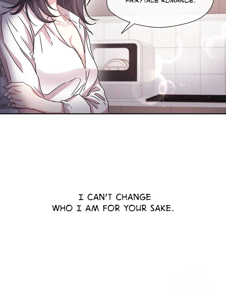 That’s Right, Good Job, Eat It chapter 9 page 33