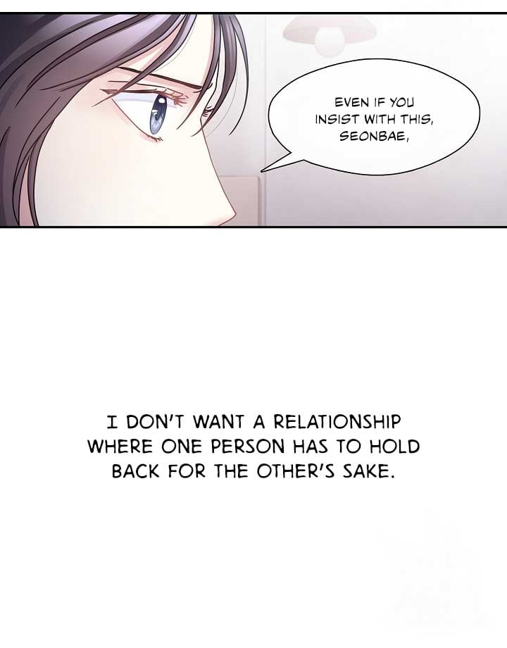 That’s Right, Good Job, Eat It chapter 9 page 34