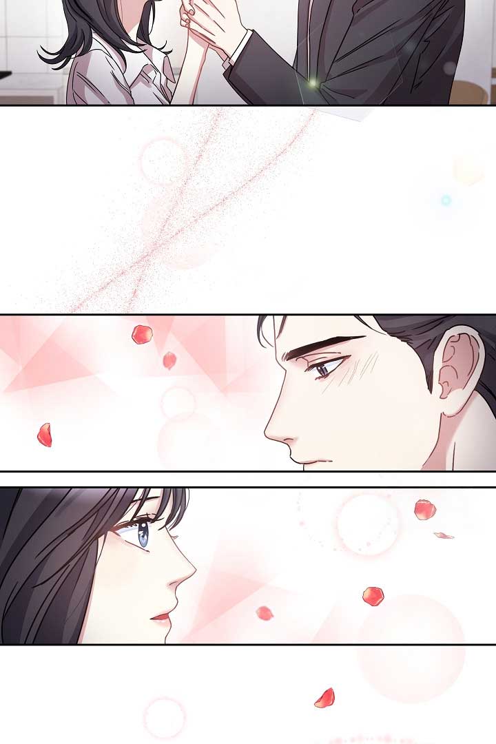That’s Right, Good Job, Eat It chapter 9 page 47
