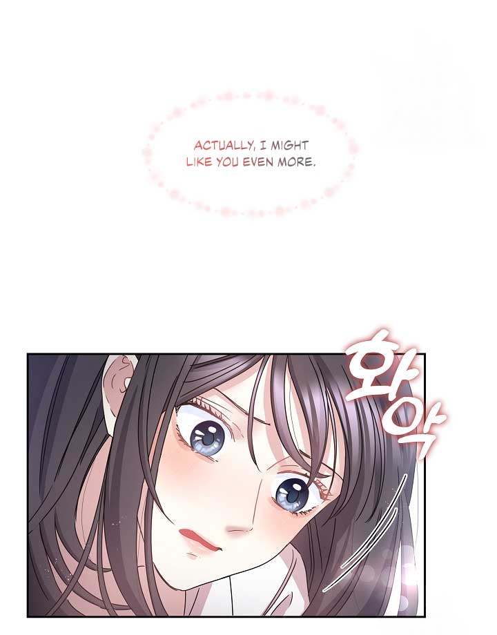 That’s Right, Good Job, Eat It chapter 9 page 49