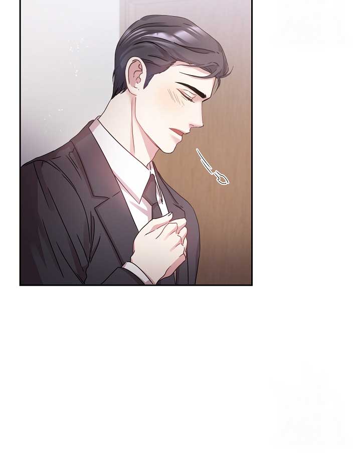 That’s Right, Good Job, Eat It chapter 9 page 62