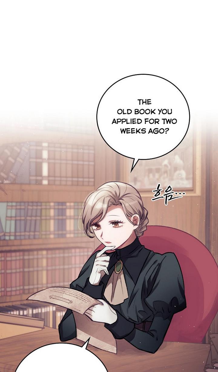 I Can See Your Death chapter 1 page 4