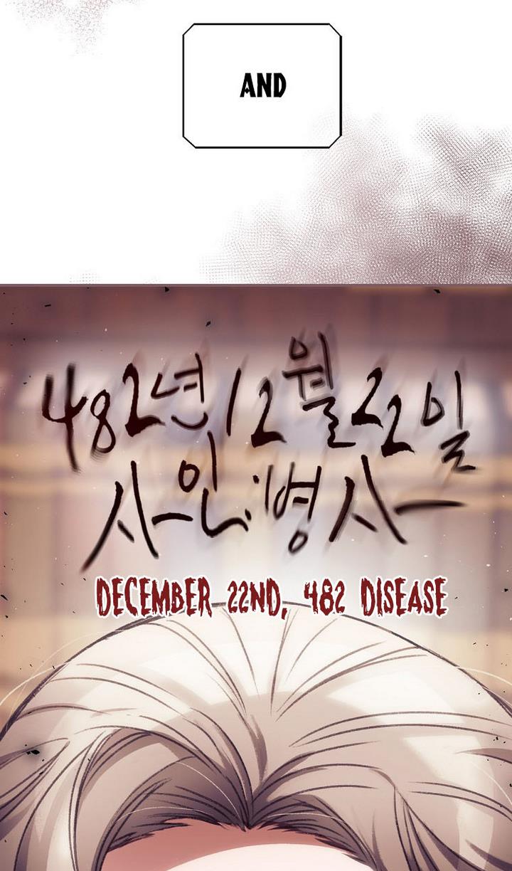 I Can See Your Death chapter 1 page 8