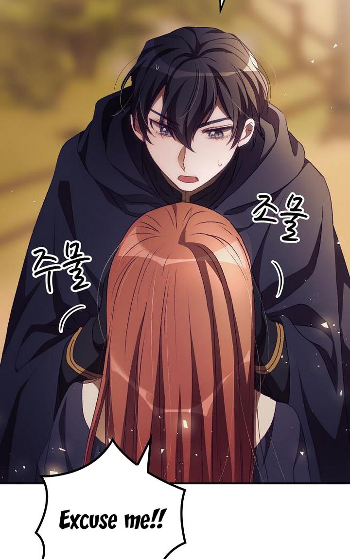 I Can See Your Death chapter 13 page 14