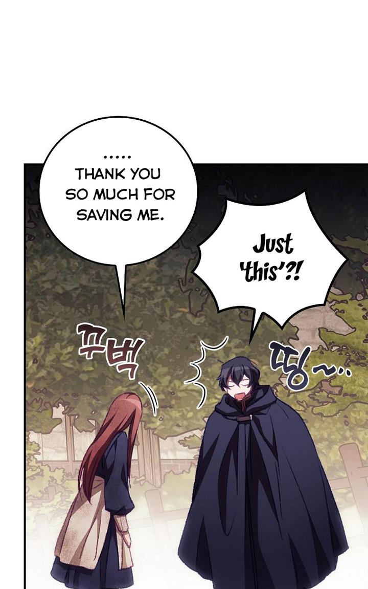 I Can See Your Death chapter 13 page 22