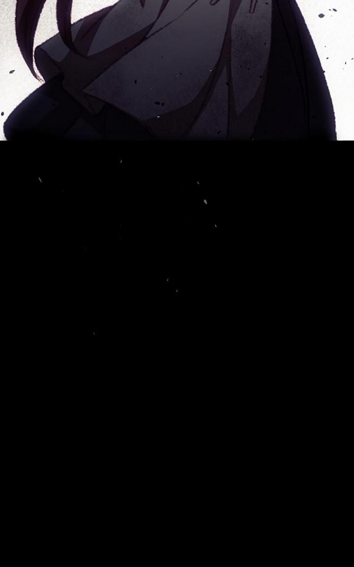 I Can See Your Death chapter 13 page 30