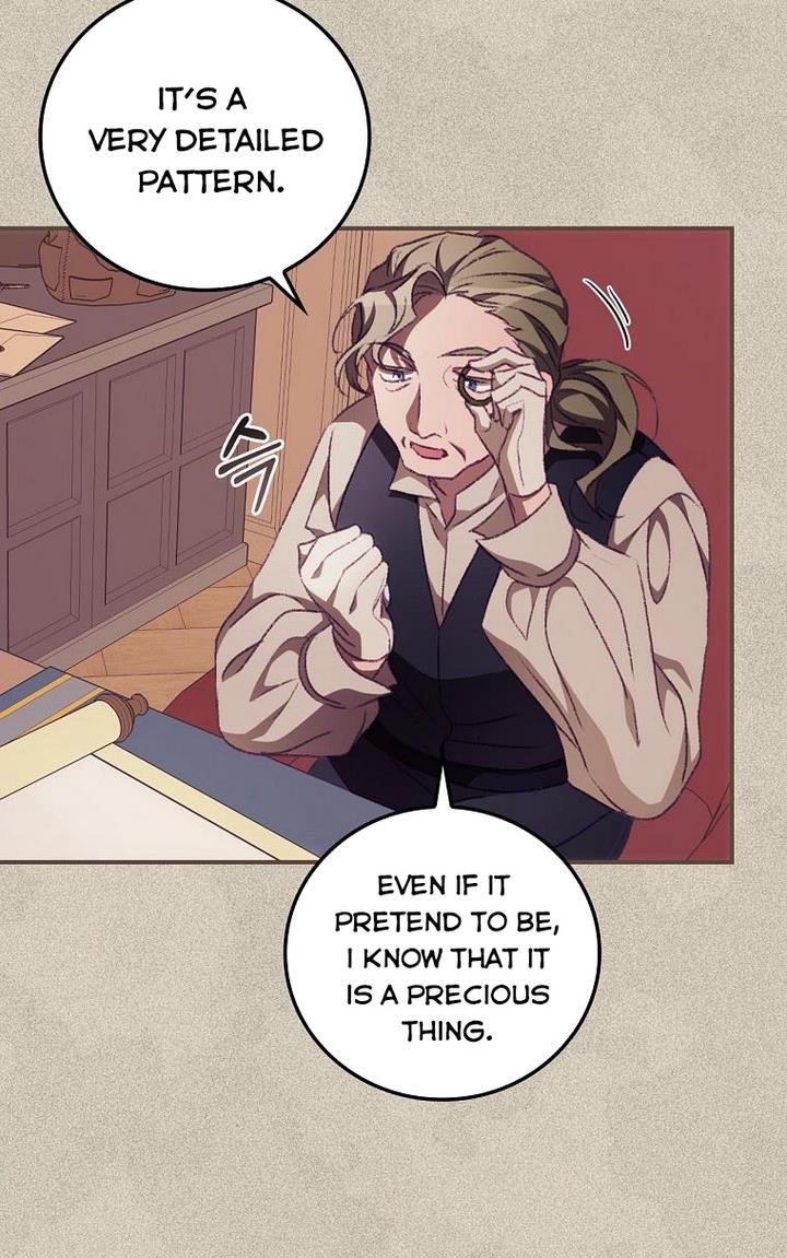 I Can See Your Death chapter 13 page 44