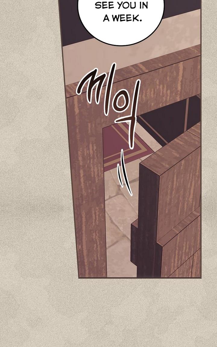 I Can See Your Death chapter 13 page 47