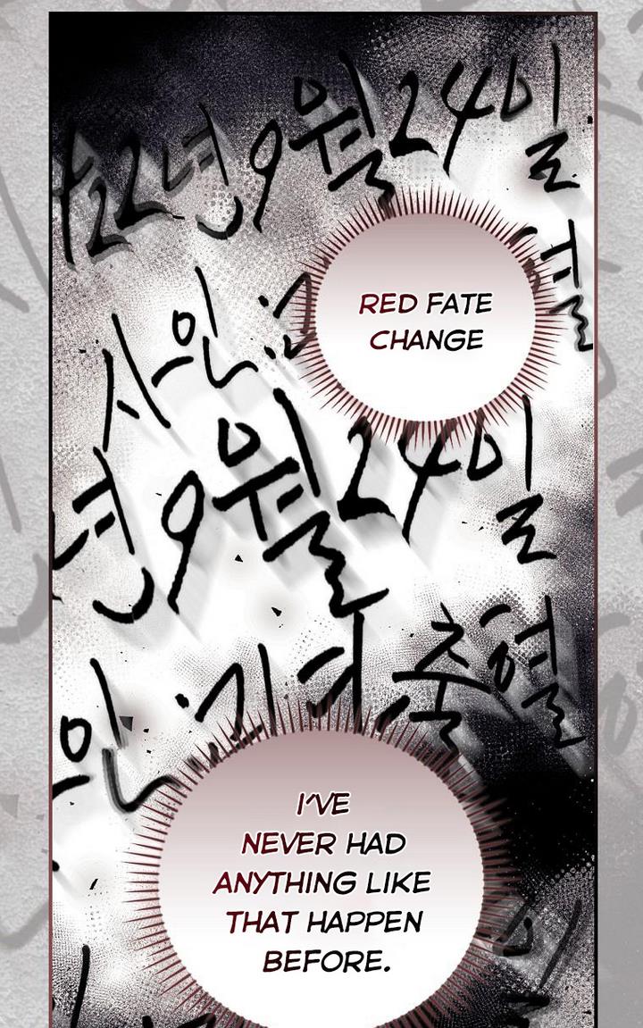 I Can See Your Death chapter 13 page 6