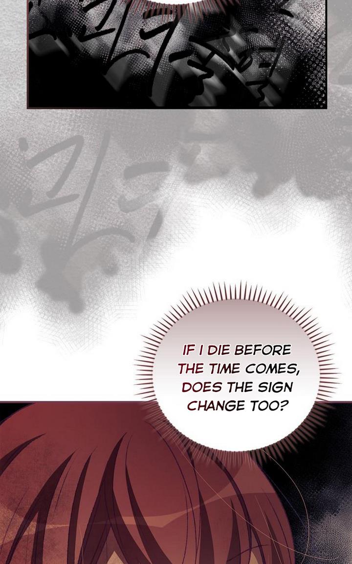 I Can See Your Death chapter 13 page 7