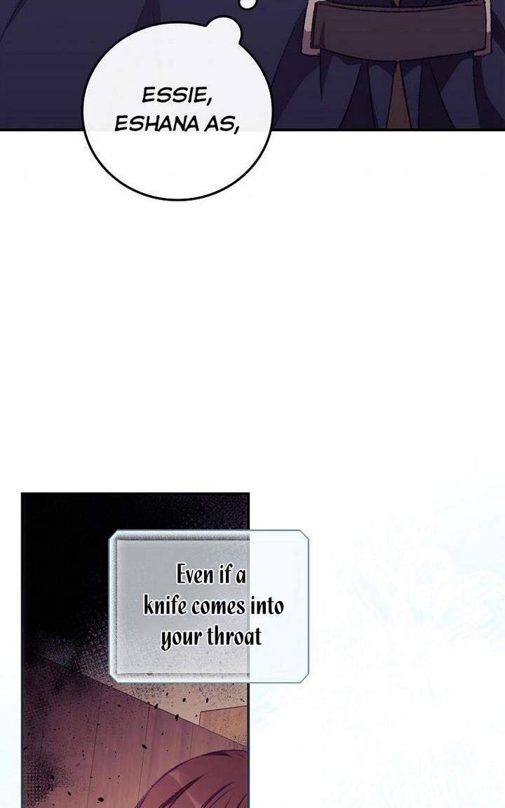 I Can See Your Death chapter 13 page 62