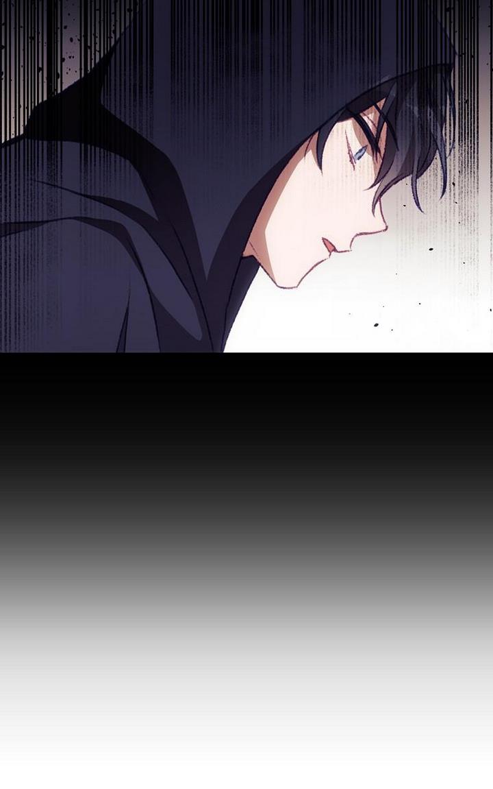I Can See Your Death chapter 13 page 76