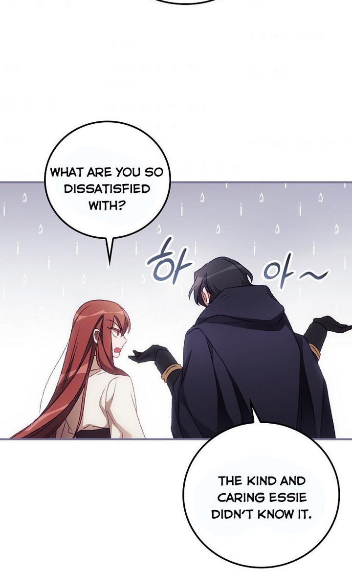 I Can See Your Death chapter 16 page 4