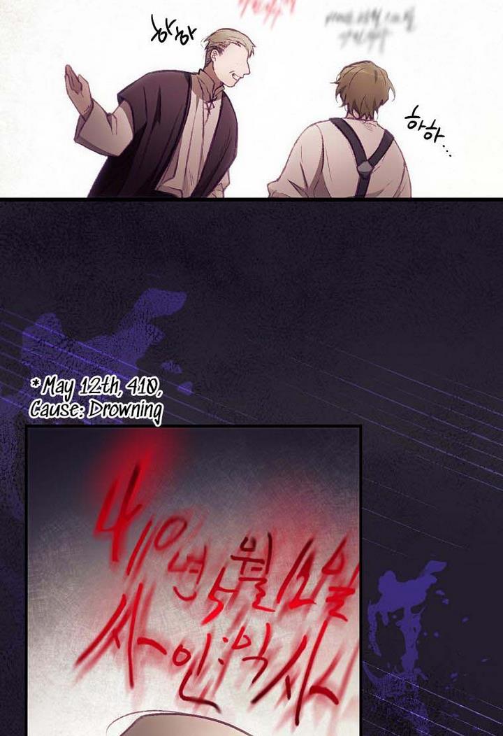 I Can See Your Death chapter 2 page 18
