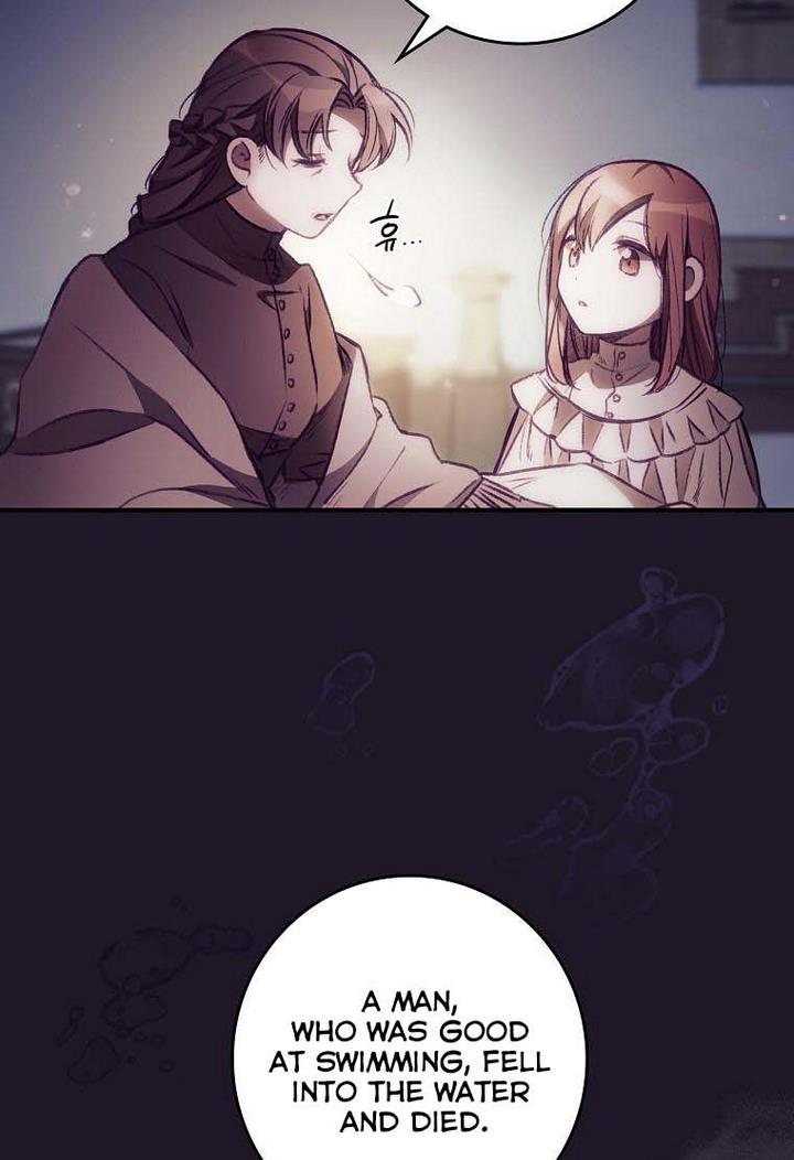 I Can See Your Death chapter 2 page 23
