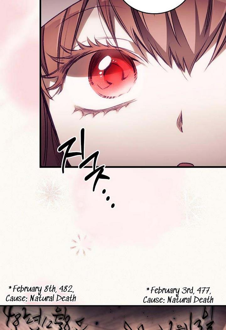 I Can See Your Death chapter 2 page 7