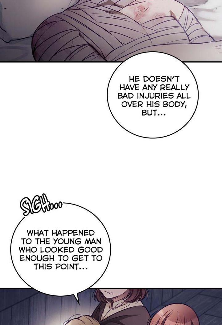 I Can See Your Death chapter 2 page 63