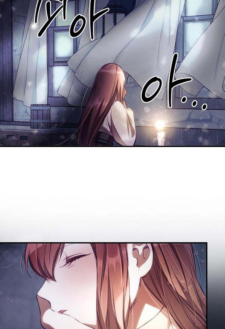 I Can See Your Death chapter 2 page 76