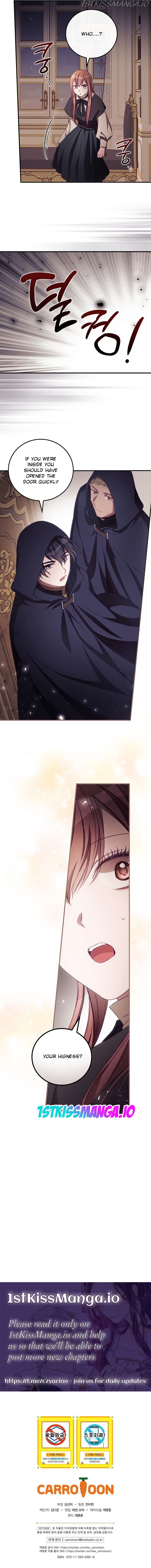 I Can See Your Death chapter 21 page 7