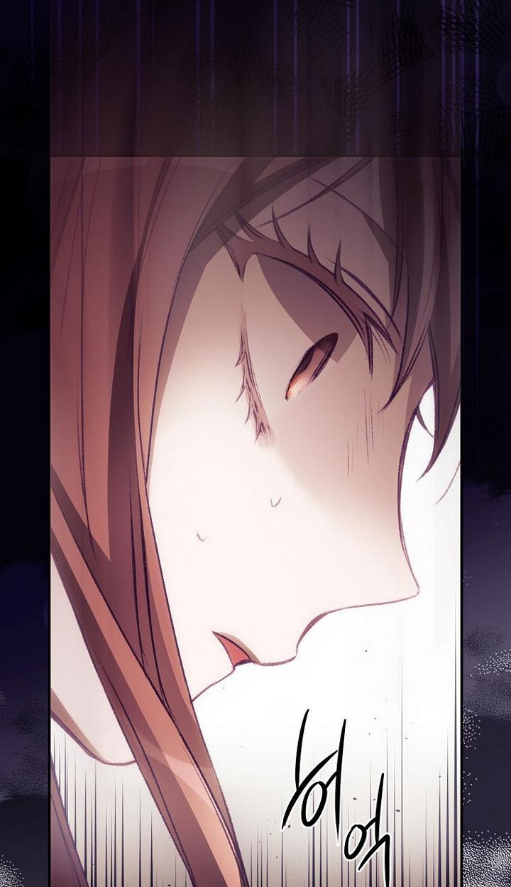 I Can See Your Death chapter 3 page 21