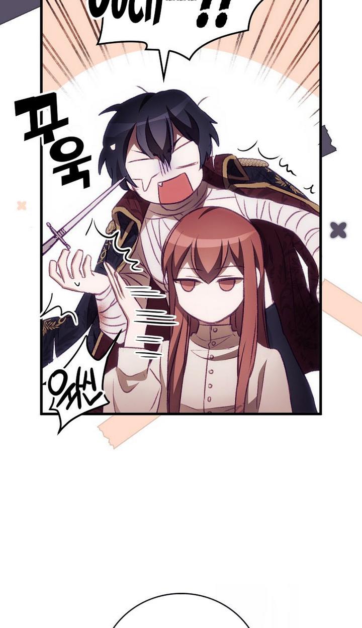 I Can See Your Death chapter 3 page 34