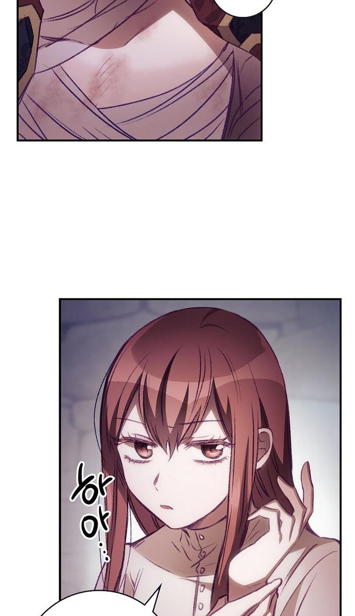 I Can See Your Death chapter 3 page 38