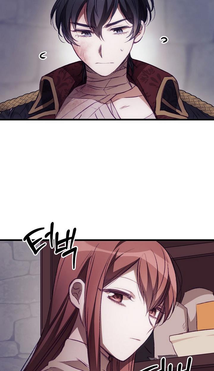 I Can See Your Death chapter 3 page 49
