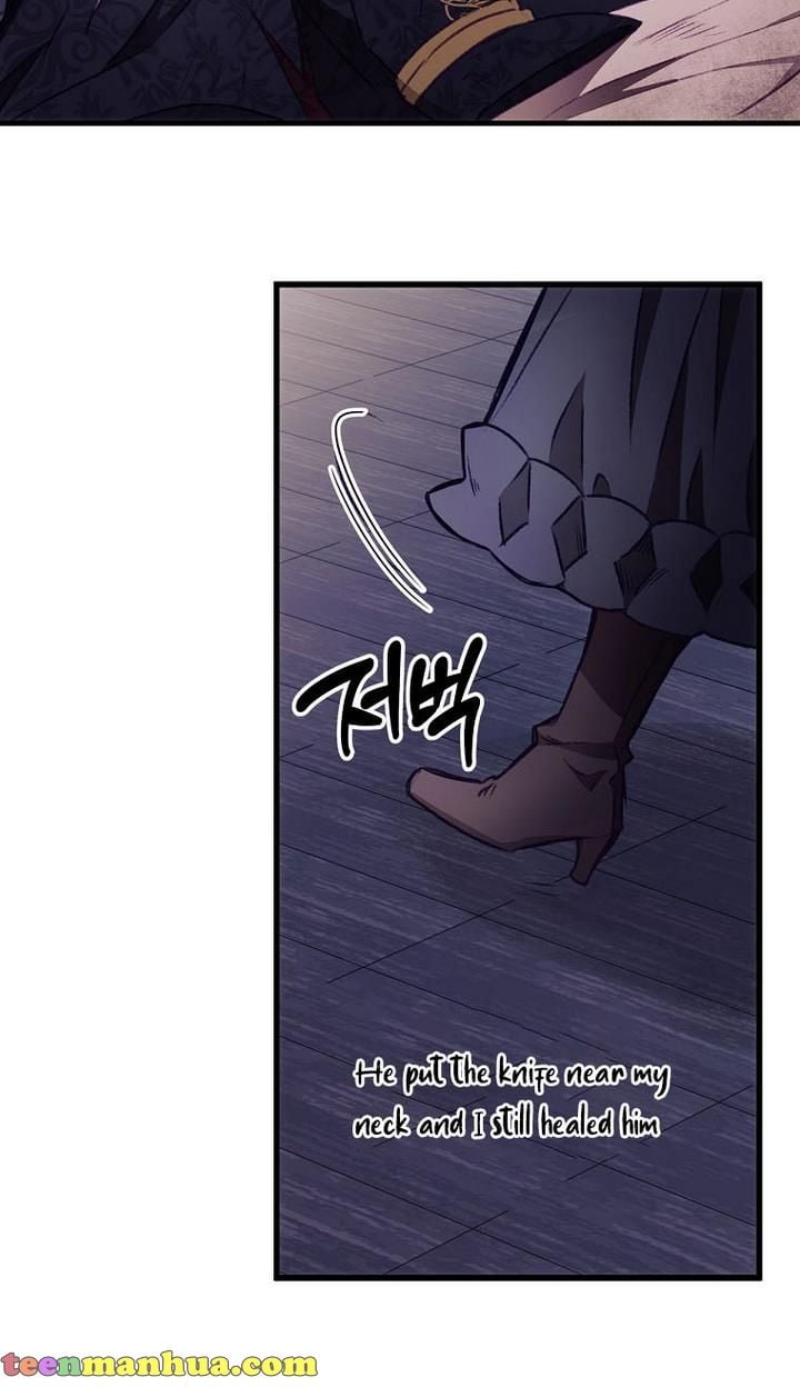 I Can See Your Death chapter 3 page 53