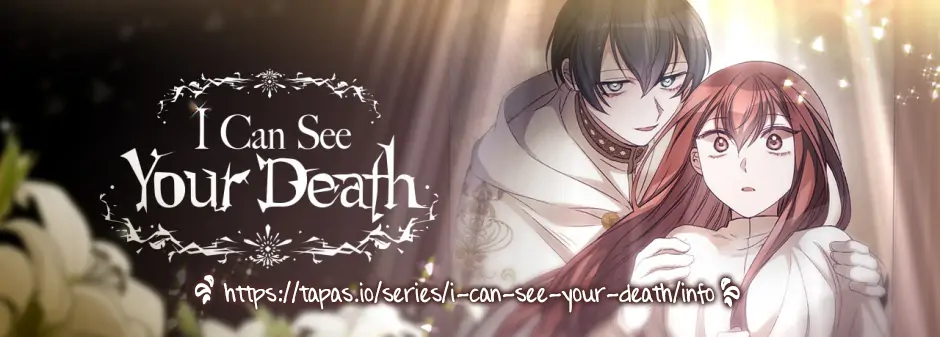 I Can See Your Death chapter 39 page 1