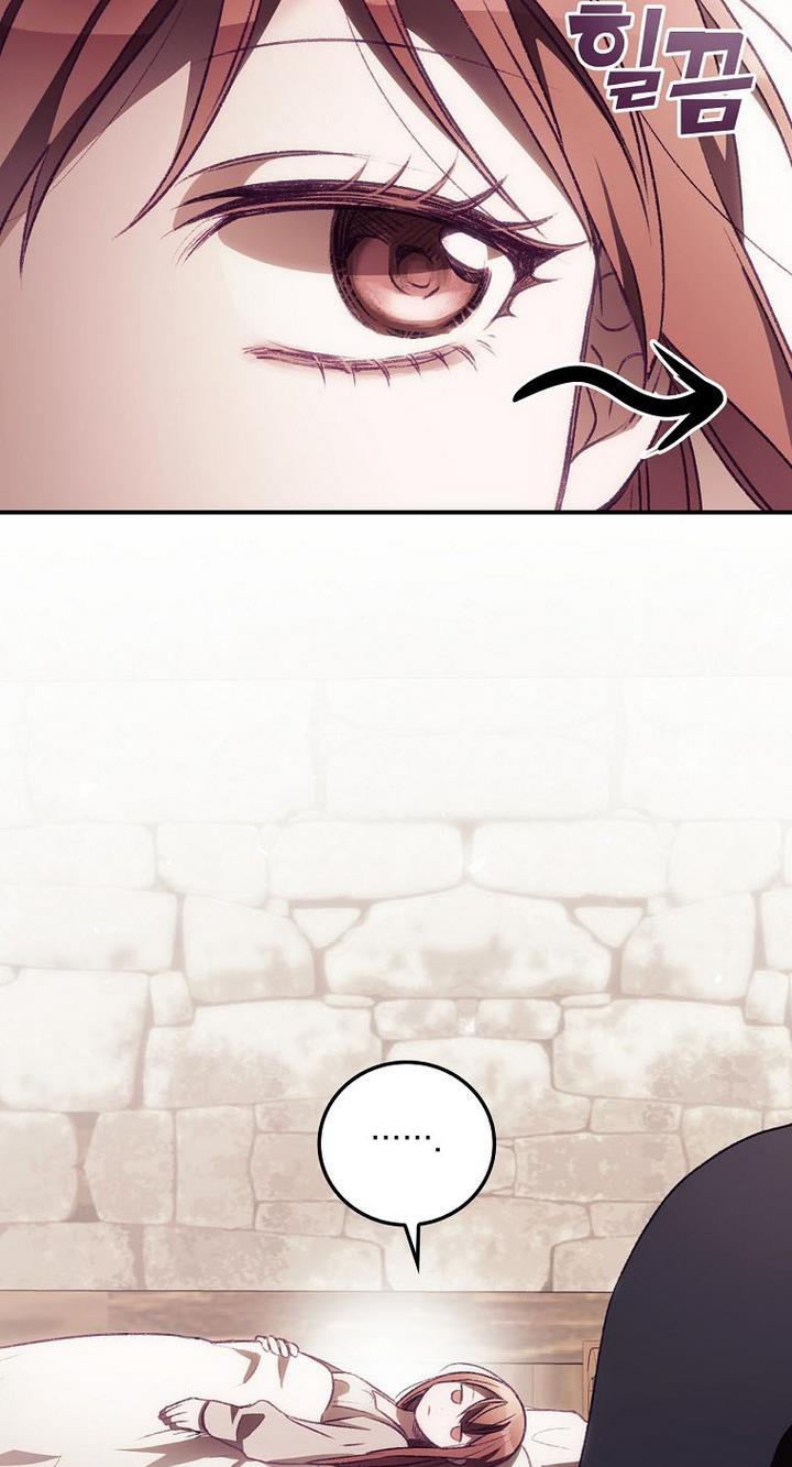 I Can See Your Death chapter 4 page 4