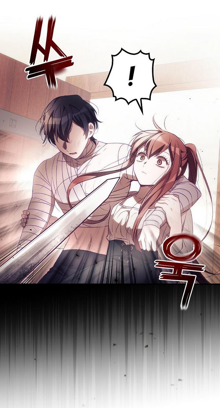 I Can See Your Death chapter 4 page 54
