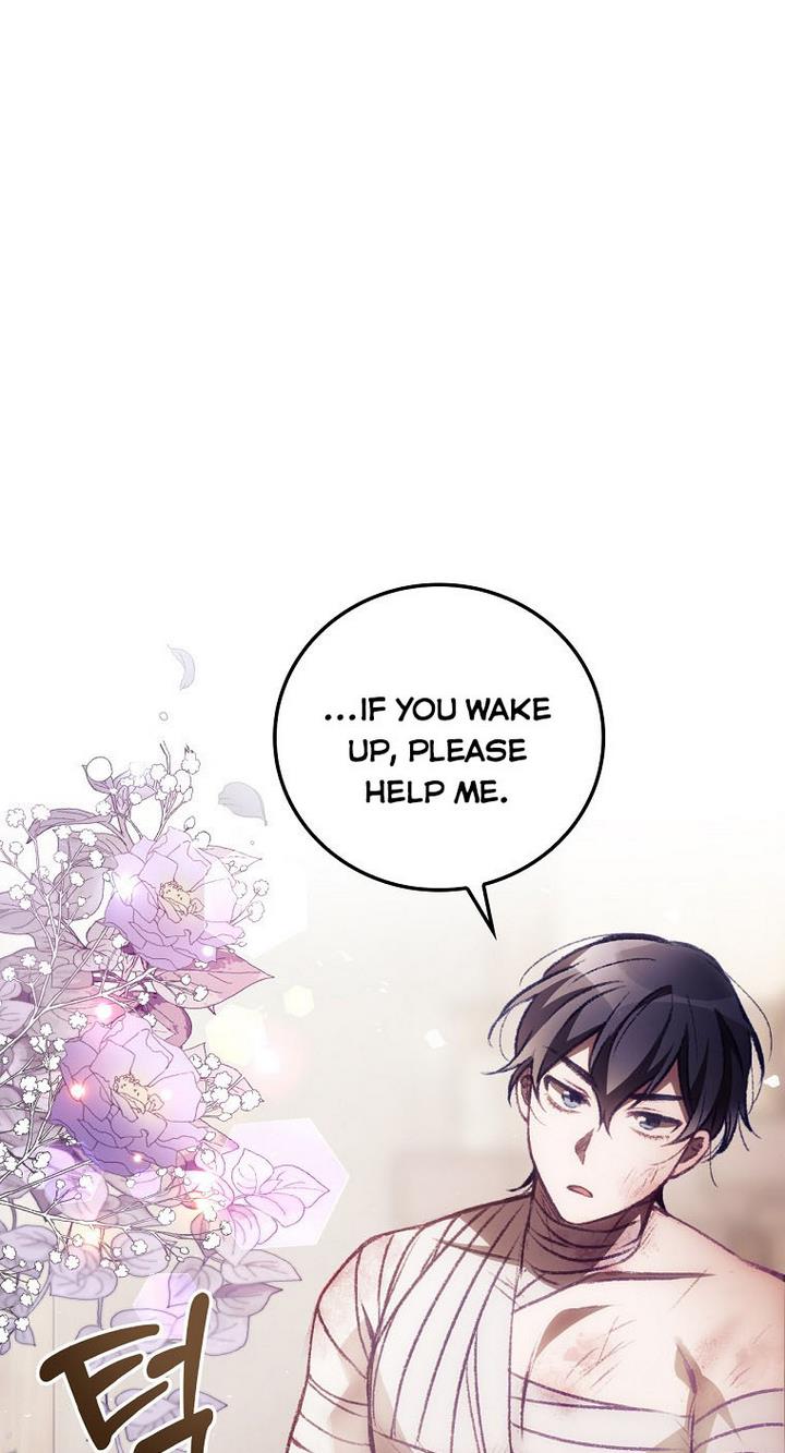 I Can See Your Death chapter 4 page 7
